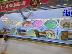 -芭斯罗缤31冰淇淋(BHG MALL上地店)