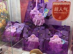 -LLJ夹机占(清河万象汇店)