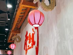 -壹盏灯(惠农店)