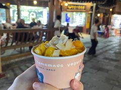 -一杯黔茶(西江千户苗寨古街店)