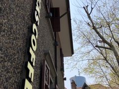 -星巴克臻选(思南公馆店)