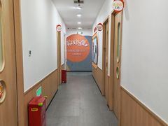 -昂立青少儿成长中心(普陀中环百联校区)