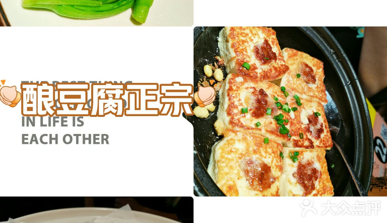 🔥【客家风味控必打卡！】