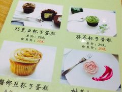 iphone_upload_pic-牛油果大师寿司(瑞景店)