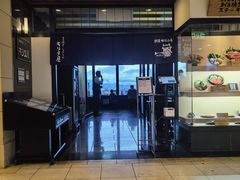 -モリタ屋(JR京都伊势丹店)