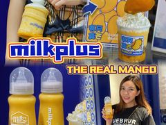 -milkplus·泰式奶茶(较场东路店)