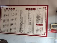 -金台阶鱼馆(于桥水库店)