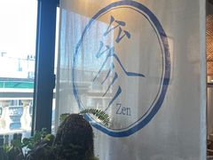 -之参餐厅(前门大街店)