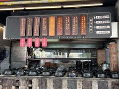 -广府乡下·饭庄(新港东路店)