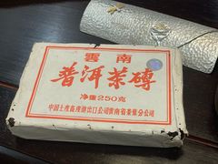 -浦江悦(陆家嘴保利广场店)