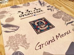 -Ufufu cafe(天神巷店)