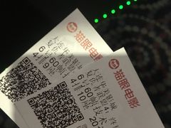 -华美影城(马栏广场店)