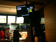 -麦当劳(水坑尾街店)