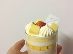 -好利来(革新店)