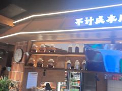 -巴卤社老火锅(财富店)