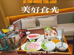 -杭州贝瑞斯美华国际月子中心