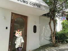 -马灯部落·西湖边的创意山景餐厅(虎跑动物园店)