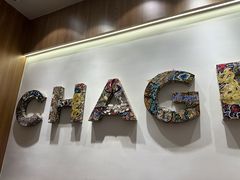 -霸王茶姬(大连万象汇店)