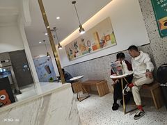 -CoCo都可(汉神购物广场店)