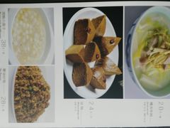 -新开元大酒店(杭州大关店)