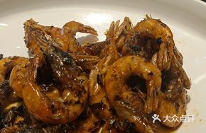 Yuanbao Tea-Scented Shrimp