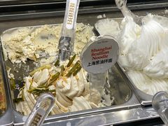 -Dal Cuore 达可芮冰淇淋(陕西北路店)