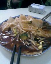 擀面皮-姐弟俩土豆粉(西安小寨店)