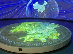 -湖南省地质博物馆