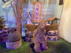 -淀里船宴(卓达店)