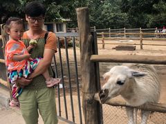 -西安秦岭野生动物园