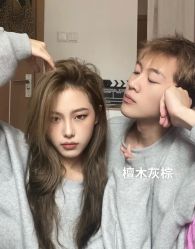 -藤野造型烫发染发