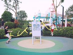 -季高兔窝窝亲子园(上海薰衣草公园店)