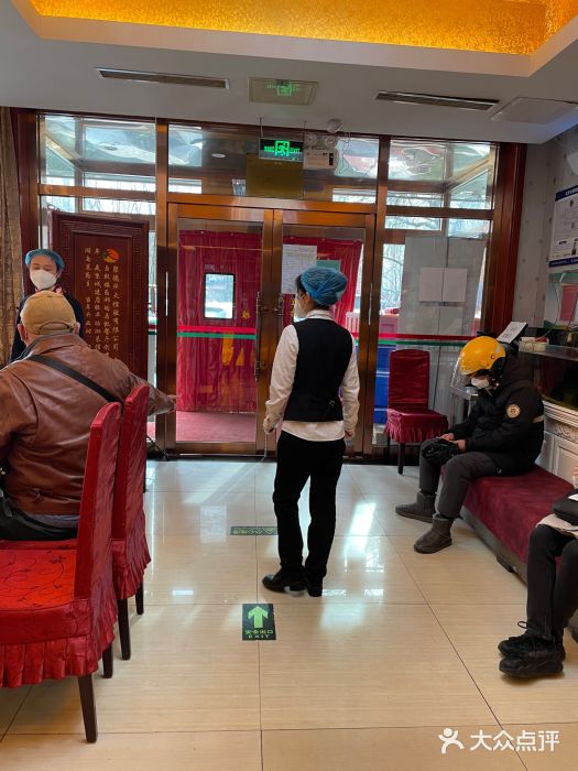 马凯餐厅(长椿街店)图片