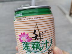 -盂城驿-南门大街