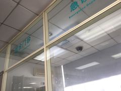 -天津市口腔医院(和平本部)