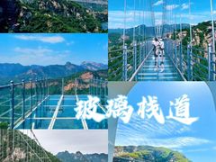 -途柚团建·拓展培训·年会策划