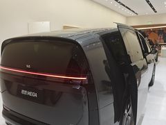 -理想汽车(世纪汇店)