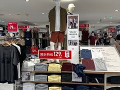 -优衣库(北京万柳华联购物中心店)