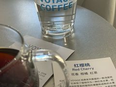 -VOYAGE COFFEE 咖啡烘焙工坊店(798艺术区店)