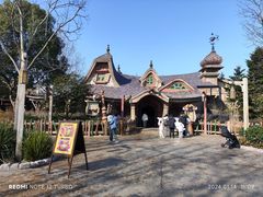 -Tangled Tree Tavern 老藤树食栈