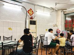 -五福堂龟苓膏(河东北山店)