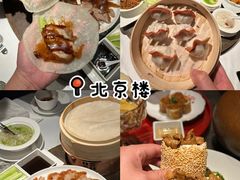 -尖沙咀