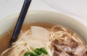 Northwest Beef Bone Soup Noodles