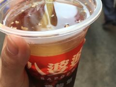 -八婆婆烧仙草(中山路店)