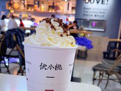 -伏小桃(茂业天地店)