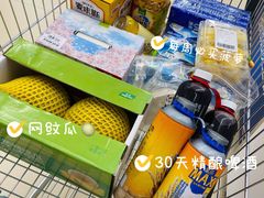 -盒马X会员店(王府井奥莱UP TOWN店)