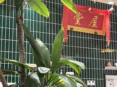 -堂屋糖水店(愚园店)