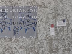 -边渡咖啡烘焙店(昙华林店)