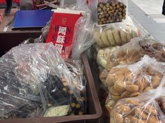 -闻酥园(大慈寺店)