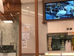 -小满手工粉(北京来福士店)